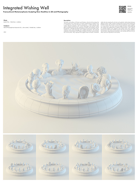 Integrated Wishing Well by Liu Ren (Student)