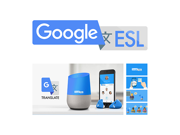 Google ESL by Tim Carvalho (Professional)