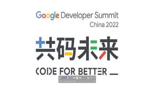 Code For Better by Lu Ying-Ying (Professional)