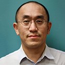 Nan Xiao, Ph.D.